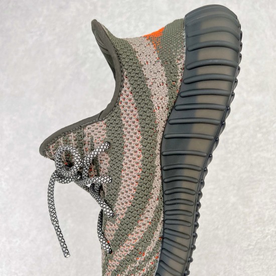 (Free Shipping)Yeezy Boost 350 V2 HQ7045