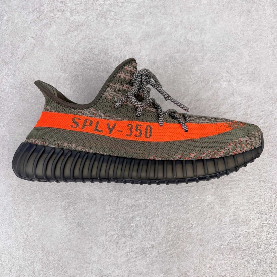 (Free Shipping)Yeezy Boost 350 V2 HQ7045