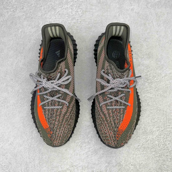 (Free Shipping)Yeezy Boost 350 V2 HQ7045