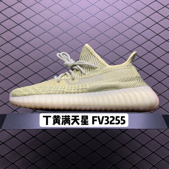 (Free Shipping)Adidas Yeezy Boost 350 V2 Antlia (Reflective) FV3255