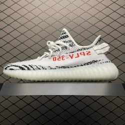 (Free Shipping)Adidas Yeezy Boost 350 V2 Zebra CP9654