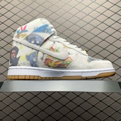 (Free Shipping)Nike SB Dunk High Supreme Rammellzee FD8779-100