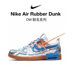 (Free Shipping)Nike Air Rubber Dunk Off-White UNC CU6015-100