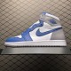 (Free Shipping)Air Jordan 1 High OG True Blue  DZ5485-410