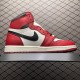 (Free Shipping)Jordan 1 Retro High OG Lost and Found DZ5485-612